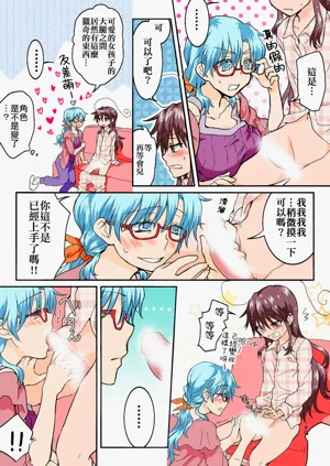 第318頁圖