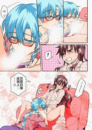第319頁圖
