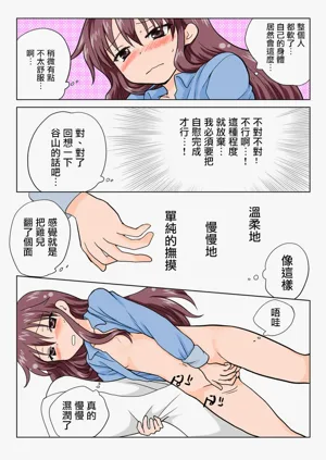 第42頁圖
