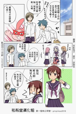 第47頁圖