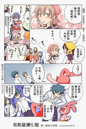 第54頁圖