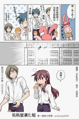 第55頁圖
