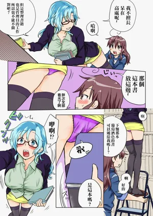 第66頁圖