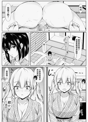 第23页图