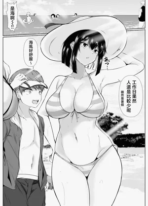 第3页图