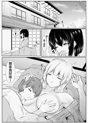 第35页图