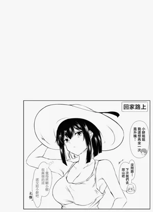 第36页图