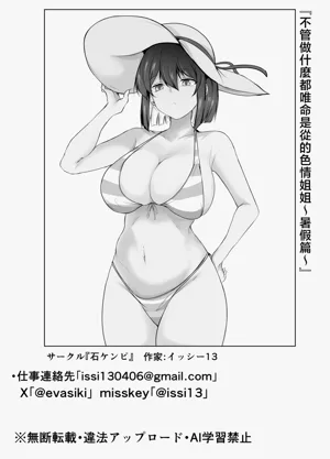 第61页图