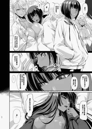 第22页图