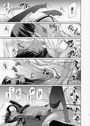 第23页图