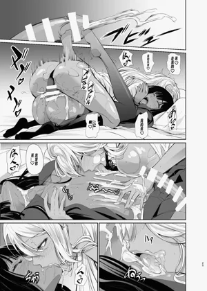 第25页图