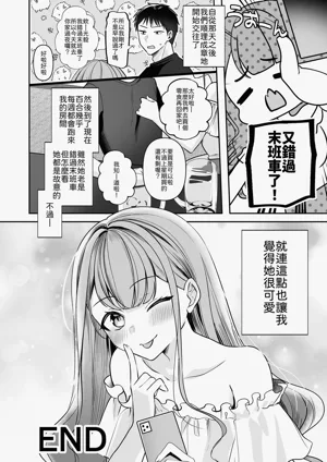 第31頁圖