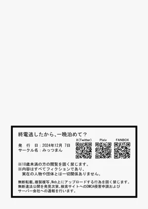 第32頁圖