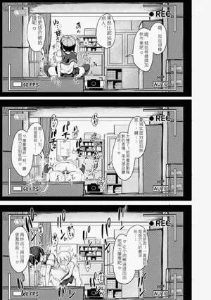 第108页图