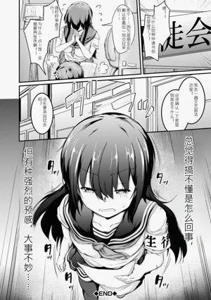 第113页图