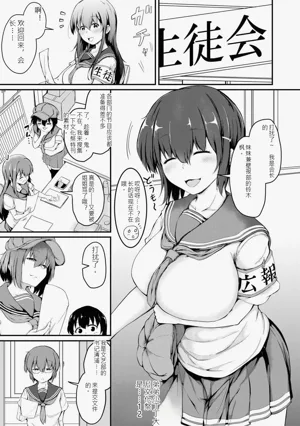 第114页图