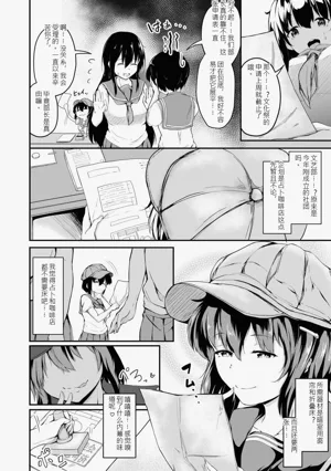 第115页图