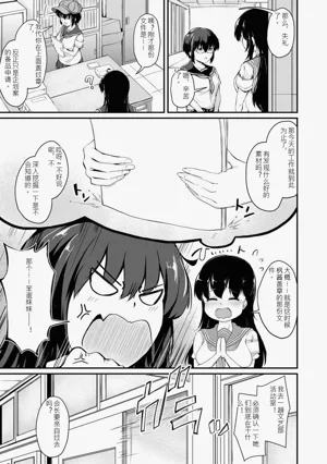 第116页图