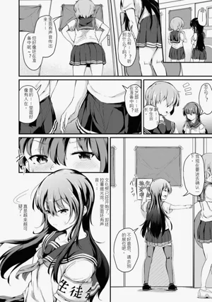 第117页图