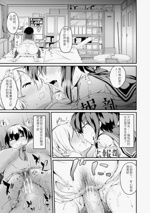 第118页图