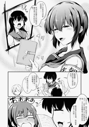 第121页图