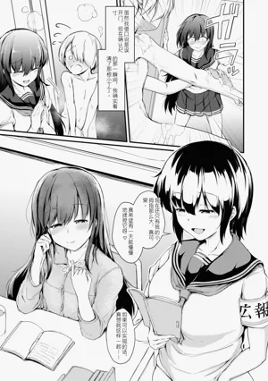 第122页图