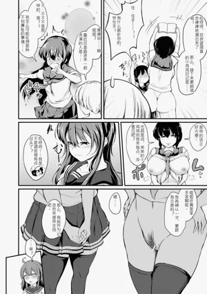 第123页图