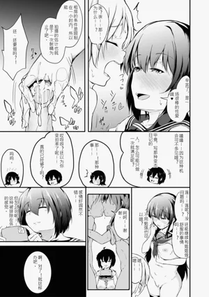 第134页图