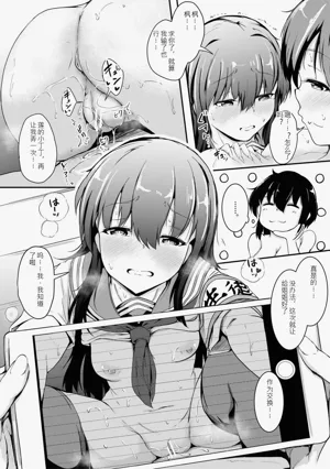 第139页图