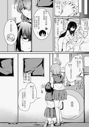 第145页图