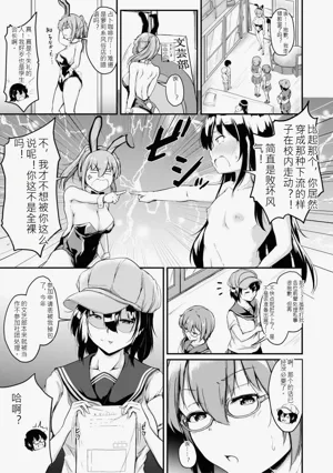 第148页图