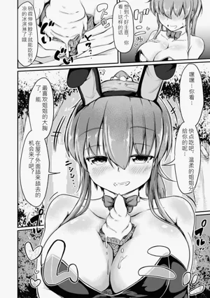 第15页图