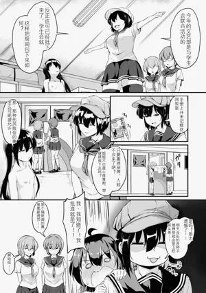第150页图