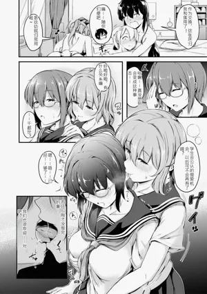 第151页图