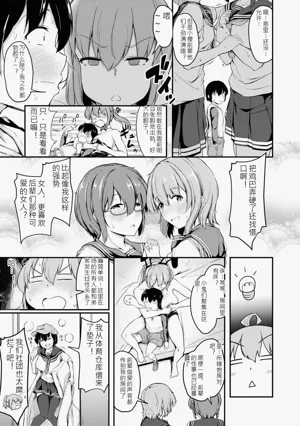 第152页图