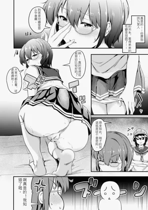 第159页图