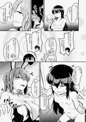 第164页图