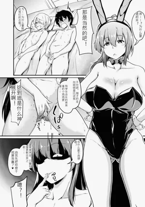 第165页图