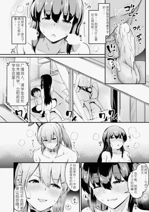 第175页图