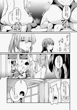 第176页图