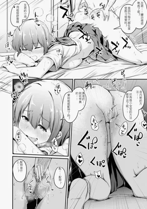 第177页图