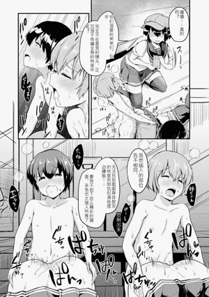 第180页图