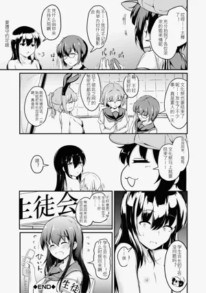 第187页图
