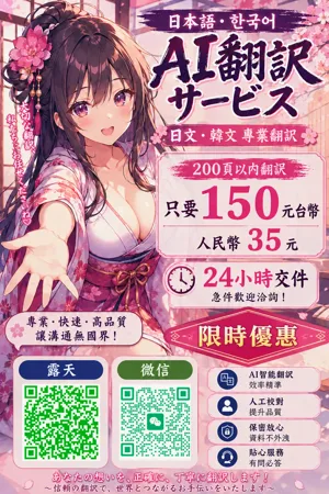 第191页图