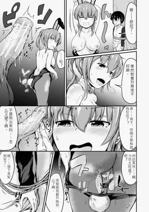 第32页图