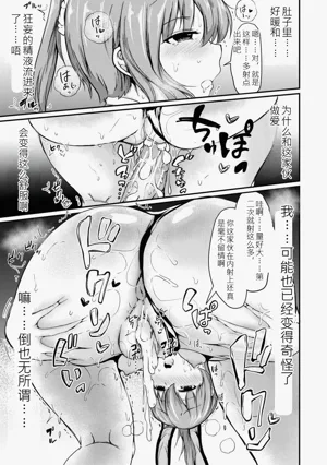 第40页图