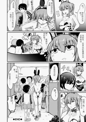 第41页图