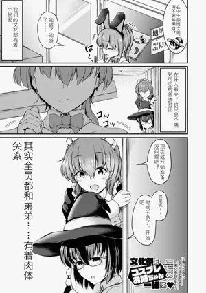 第42页图