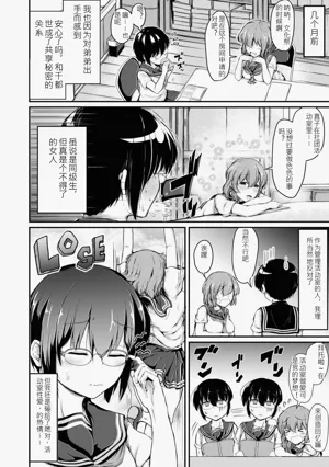 第43页图