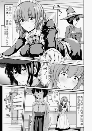 第44页图